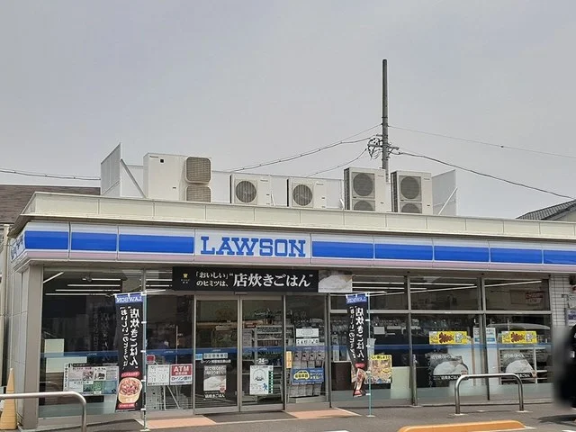 ローソンまで1576m