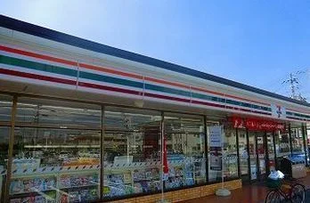 セブンイレブンまで230m