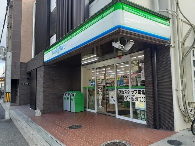 ファミリーマート様まで400m