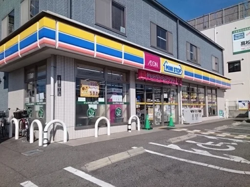 ミニストップ様まで120m