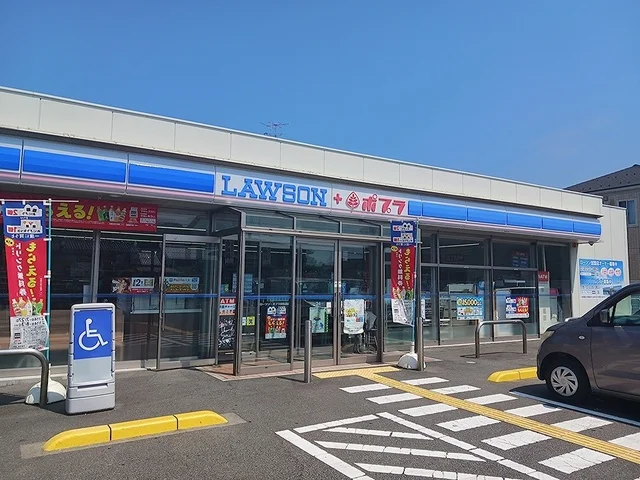 ローソン・ポプラ鳥取湖山南店まで205m