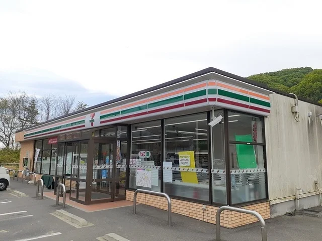 セブン-イレブン岡山足守大井店まで650m