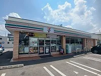 セブンイレブン伏石店さんまで50m