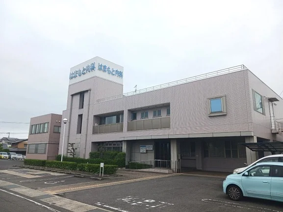 はまもと医院さんまで1500m