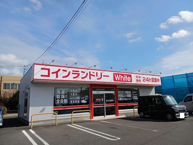 コインランドリー平生店まで250m