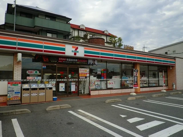 セブン-イレブン光市虹ヶ丘店まで550m