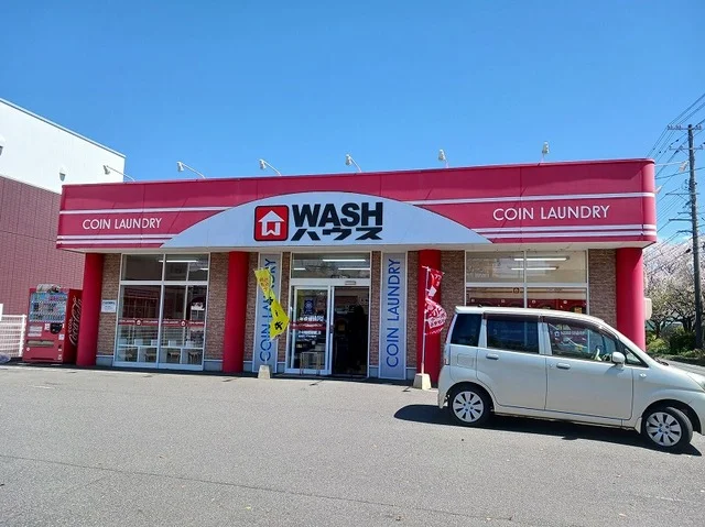 ＷＡＳＨハウス光市浅江店まで1400m