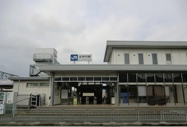 ＪＲ福知山線北伊丹駅まで1000m