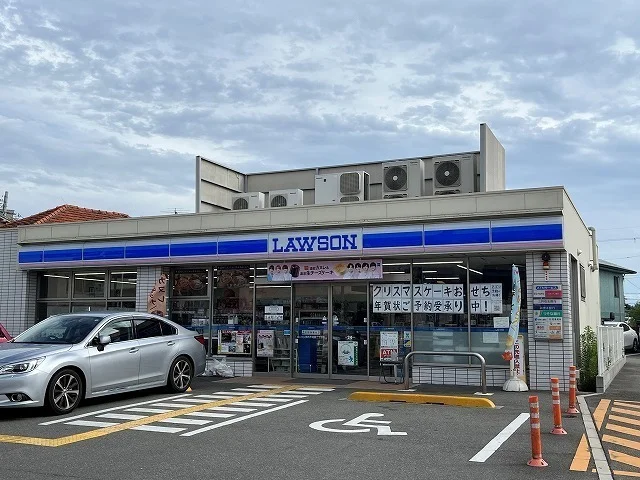 ローソン伊丹下河原２丁目店まで500m