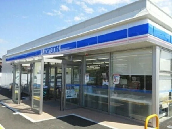 ローソン上越福田店まで350m