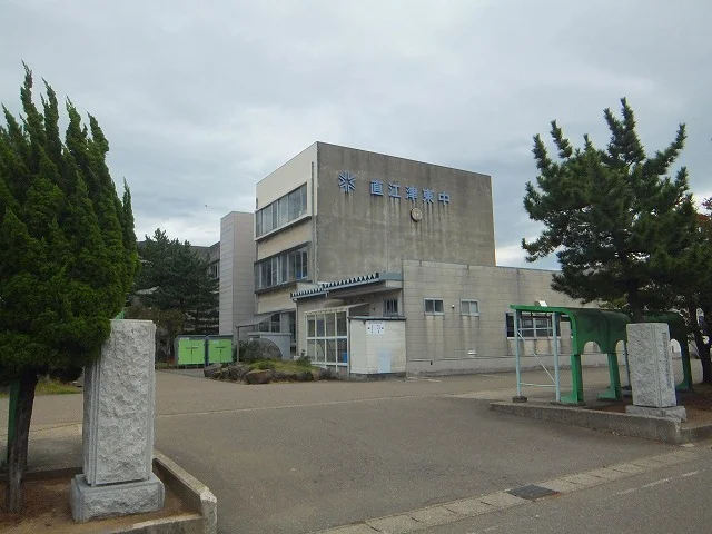 上越市立直江津東中学校まで1200m