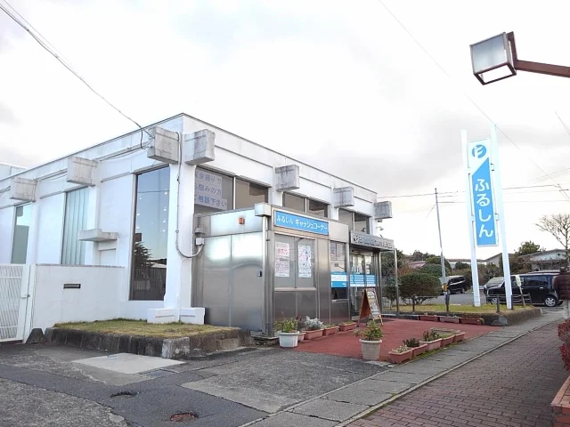 古川信用組合　小牛田支店まで400m