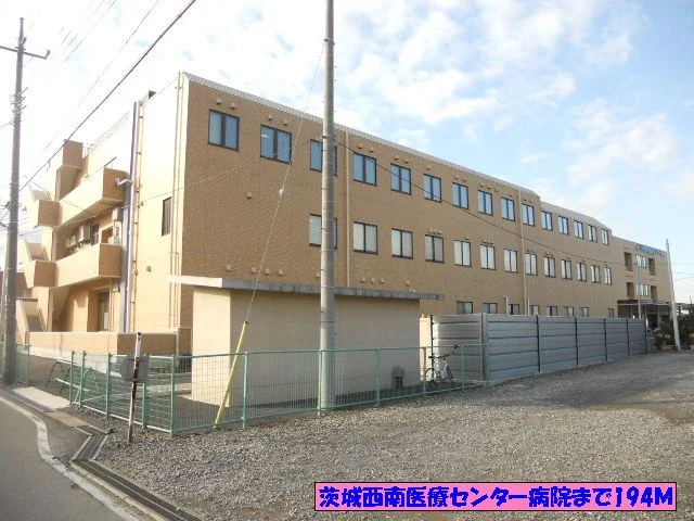 茨城西南医療センター病院まで194m