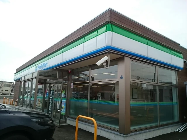 ファミリーマート三条塚野目店まで600m