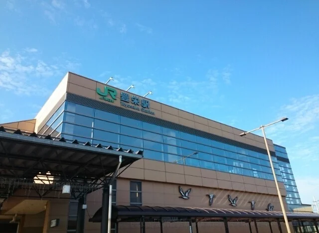 ＪＲ白新線　豊栄駅まで1200m