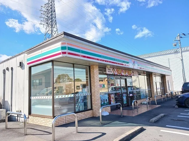 セブンイレブン　三園平店まで650m