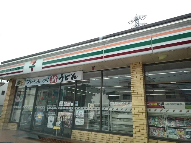 セブンイレブン　伝法上中店まで350m