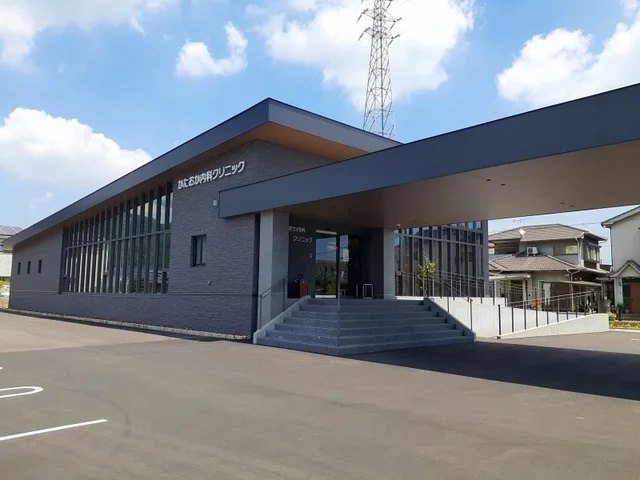 かたおか内科クリニックまで800m