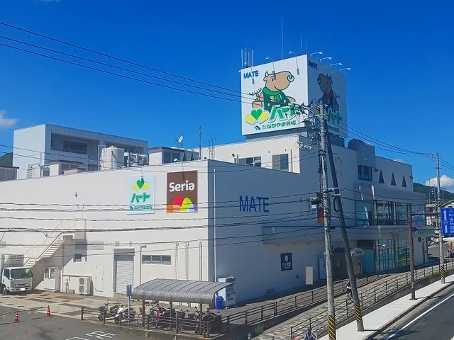 なかやま牧場ハート新尾道店まで2600m