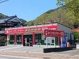 コインランドリー３３中之町店まで2100m