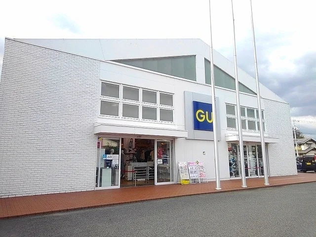 ＧＵ東尾道店まで950m