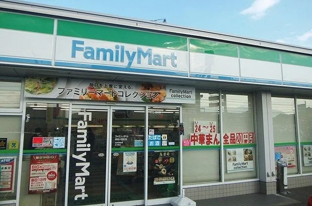 ファミリーマート大原店様まで190m
