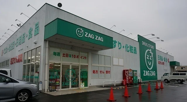 ザグザグ檀紙店様まで700m