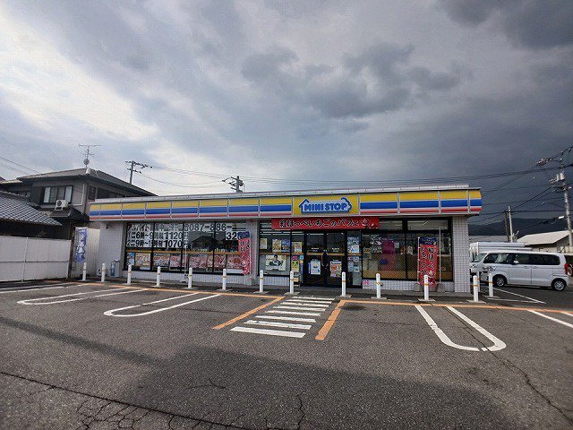 ミニストップ檀紙店さんまで1200m