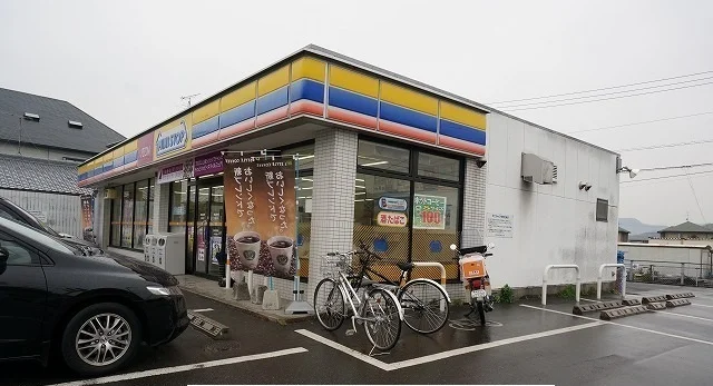 ミニストップ様まで900m