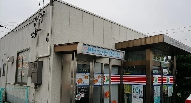 香川県農業協同組合檀紙支店様まで850m