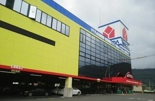 ヤマダ電機鶴市店さんまで2400m