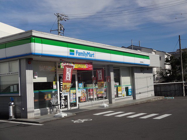 ファミリーマート　岡谷塚間町店まで680m