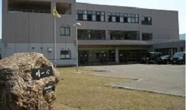 望洋台中学校まで1300m