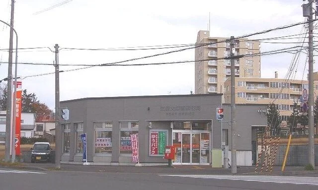 大麻西郵便局まで650m