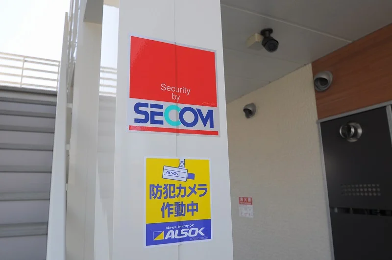 実際のお部屋と異なる場合がございます。