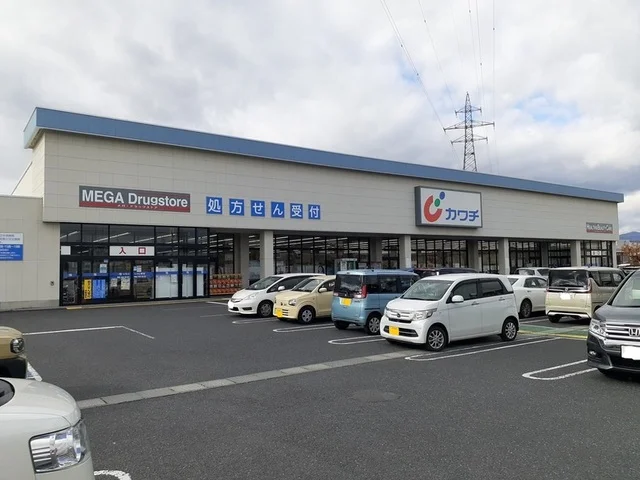 カワチまで1400m