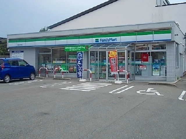 ファミリーマート秋田楢山店まで750m