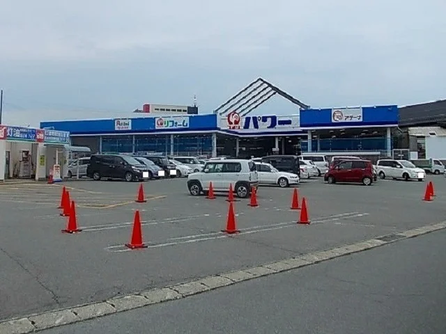 コメリパワー秋田卸町店まで1300m