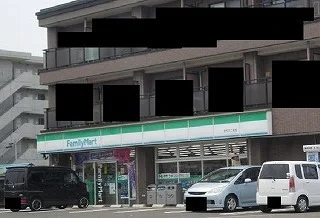 ファミリーマート苦竹2丁目店まで300m