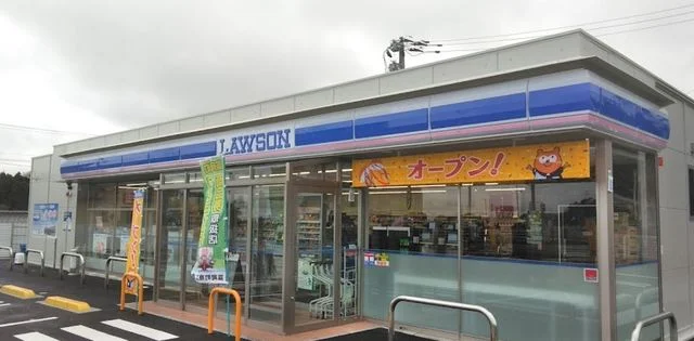 ローソン 富岡上手岡店まで4800m