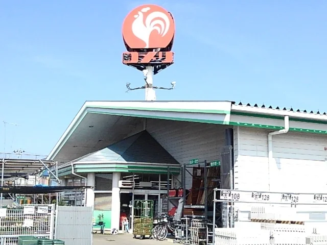 コメリ　都賀店まで350m