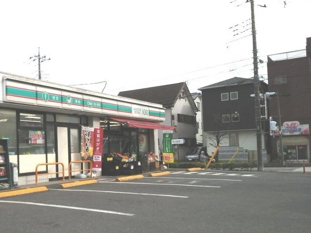 ローソン100　東浦和7丁目店まで800m