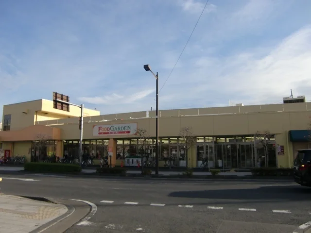 フードガーデン　宮原西口店まで750m