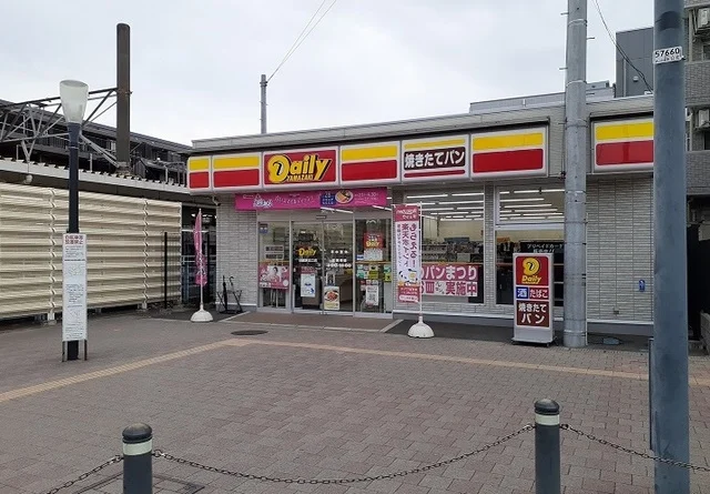 デイリーヤマザキ　日進駅北口店まで450m