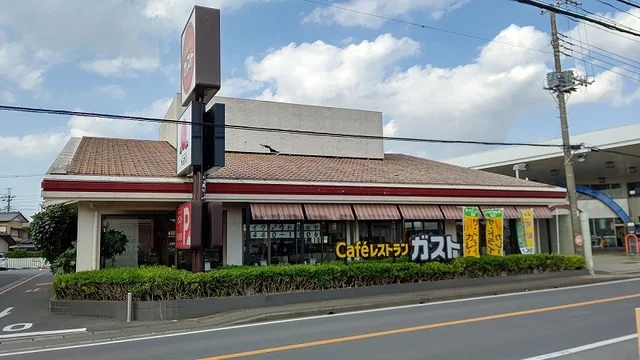 ガストまで1200m