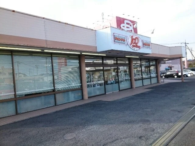 キャンドゥ吉井店まで450m