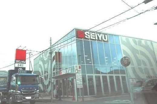 SEIYU朝霞根岸店まで350m