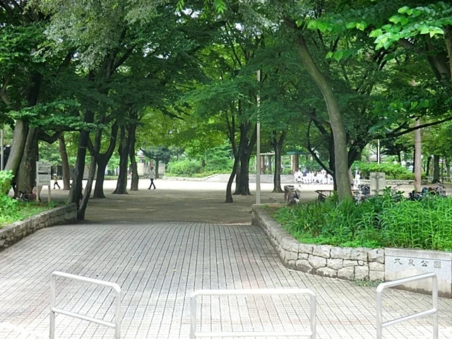 大泉公園まで550m