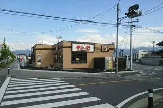 やよい軒甲府和戸店まで650m