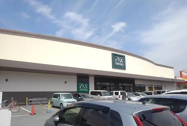 アマノパークス甲府東店まで750m